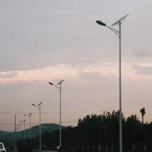 太陽(yáng)能路燈生產(chǎn)廠家